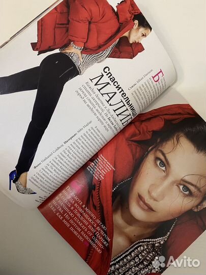 Журнал Glamour - Белла Хадид - 2016 год