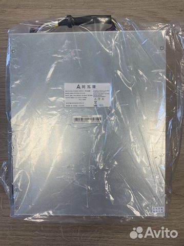 Новый блок питания Avalon 1066,1166,1246