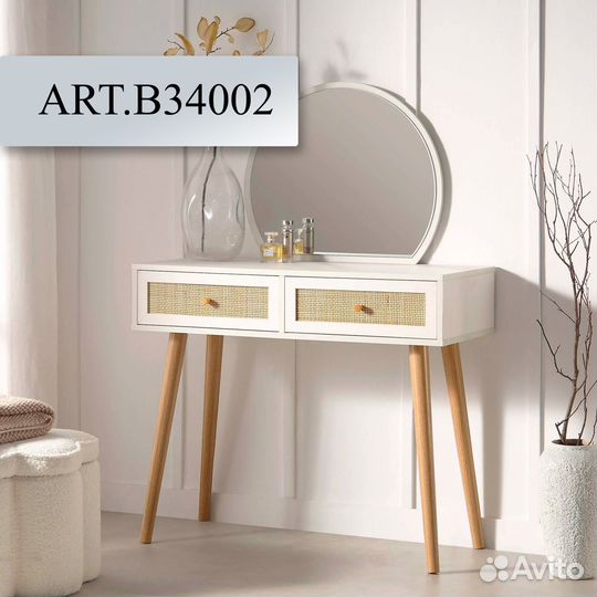 Туалетный столик B34002.81