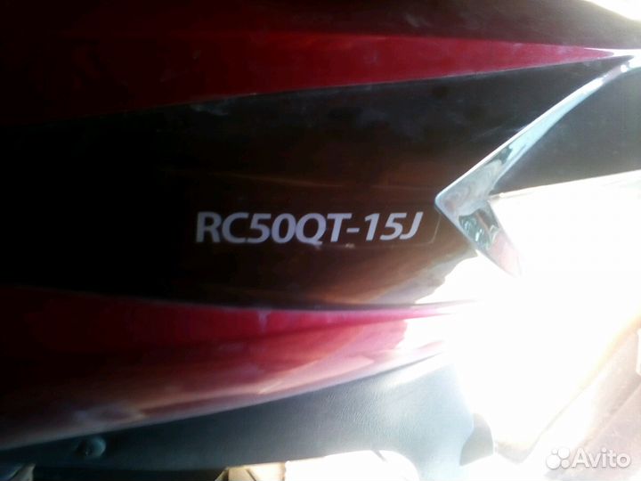 Recer RC50QT-15J