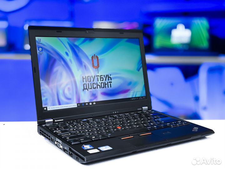 Ноутбук Lenovo Thinkpad x220i i3 c гарантией