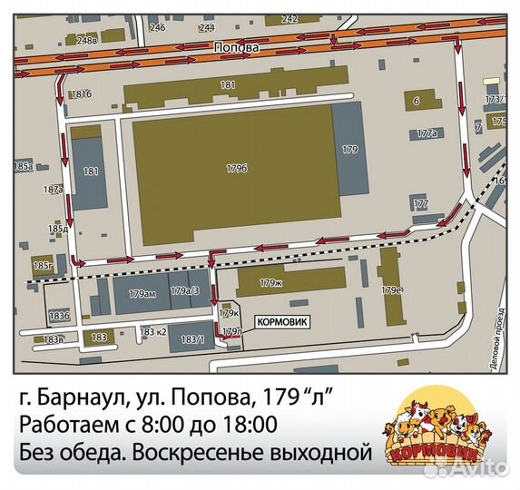 Поилка вакуумная