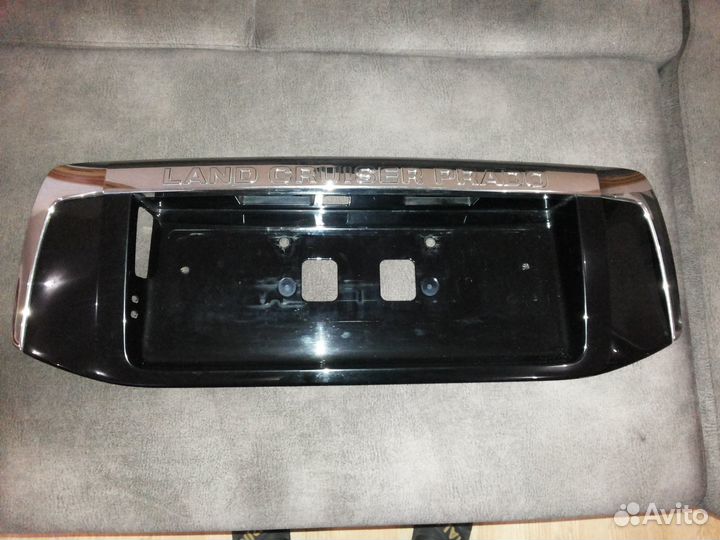 Накладка под номер Toyota Land Cruiser Prado 150