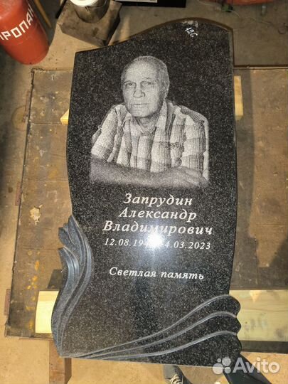 Гравировка на памятниках с выездом