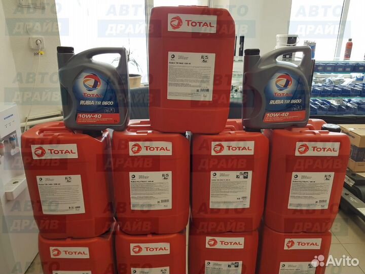 Масло для грузовиков