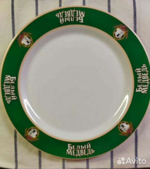 Набор тарелок