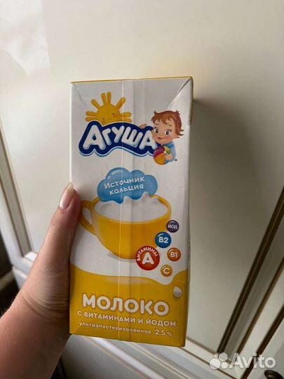 Молоко агуша 1 литр