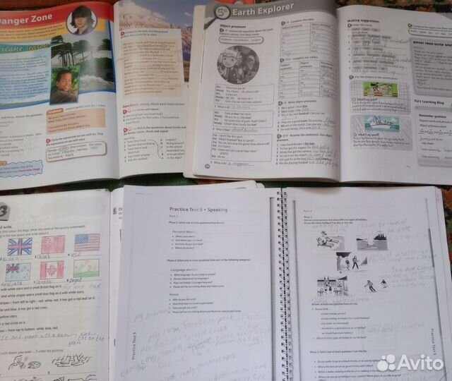 Учебники английского языка