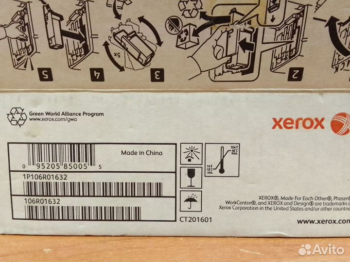 Картридж xerox 106R01632 Пурпурный Оригинал