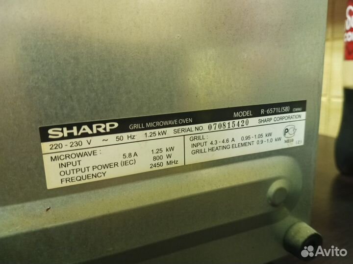 Микроволновая печь sharp R-6571L (SB)