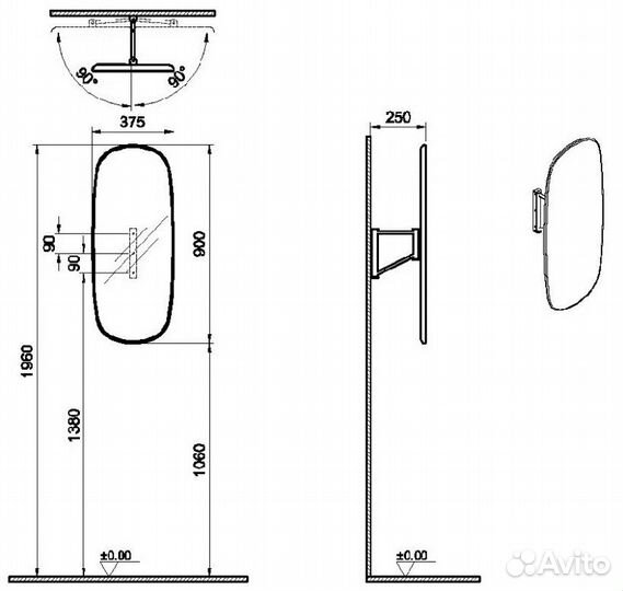VitrA 64059 Зеркало