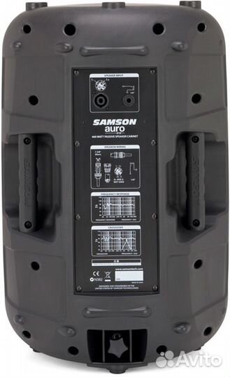 Акустическая система