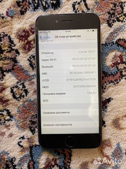 iPhone 6, 16 ГБ
