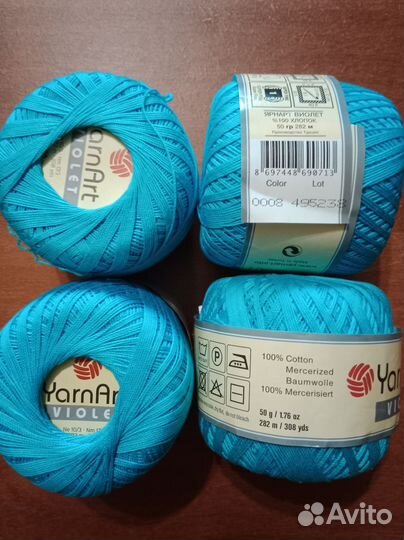 Пряжа нитки для вязания