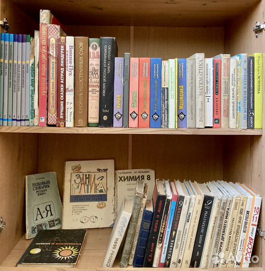 Учебники СССР, пособия, энциклопедии, словари