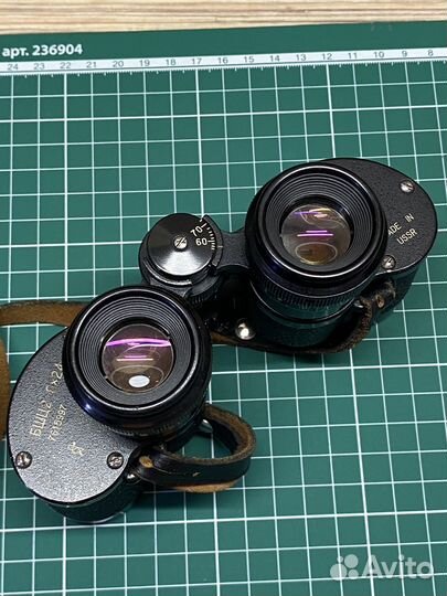 Бинокль бшц2 6/24 широкоугольный