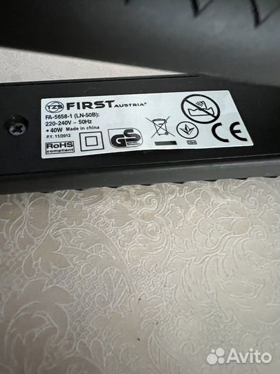 Выпрямитель для волос