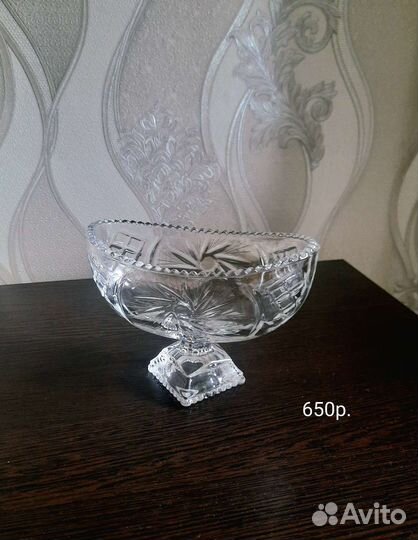 Хрусталь СССР