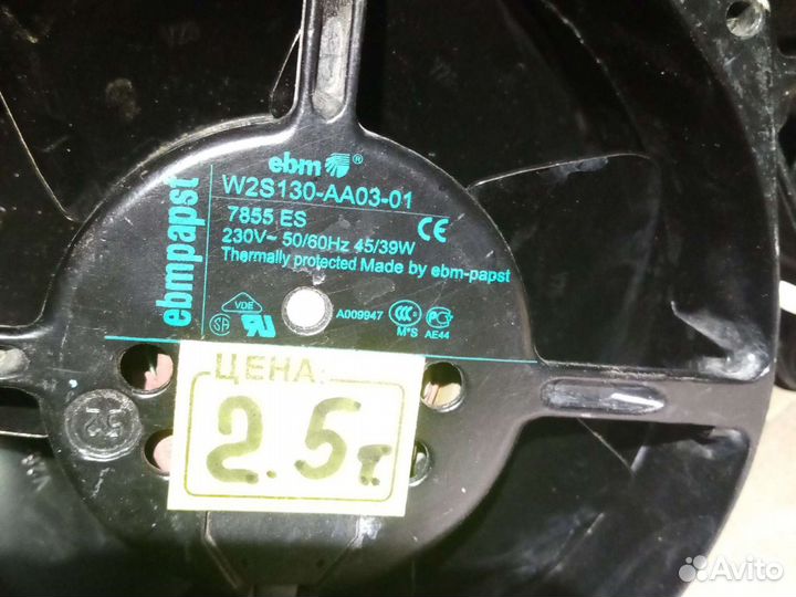 Вентилятор 220в, в ассортименте