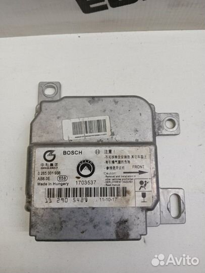 Блок air bag Geely Mk Cross хетчбек 1.5 MR479QA