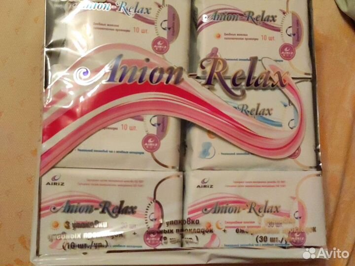 Прокладки женские Tiens