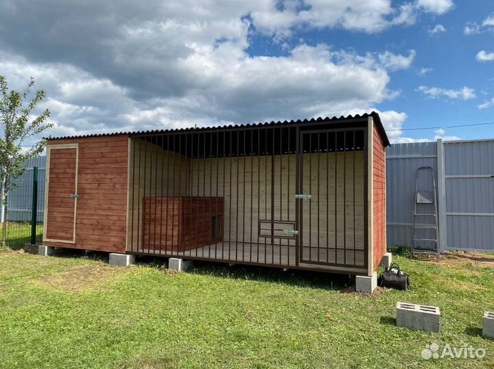 Вольер для собак под ключ