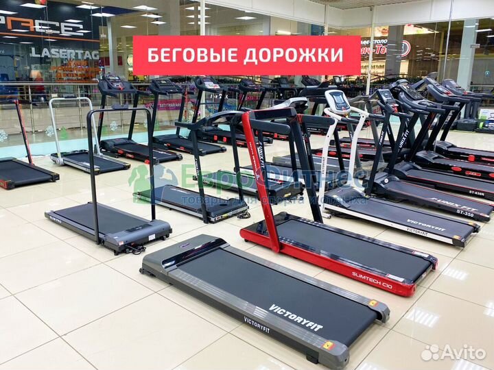 Беговые дорожки, эллиптические тренажеры новые