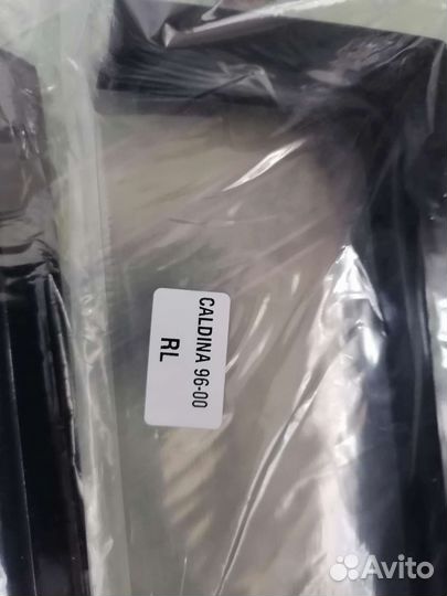 Дефлекторы окон Тайота Калдина 96-00гг