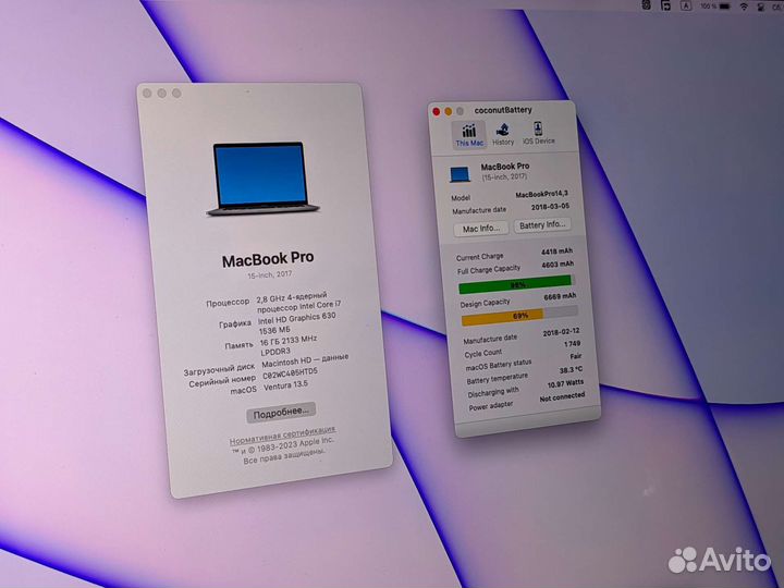 Apple MacBook Pro 15