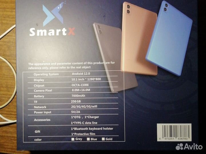 Планшет SMART x, x20pro Tablet PC