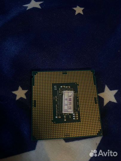 Процессор intel core i7 6700