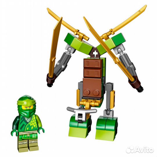 Конструктор lego NinjaGo 30593 Робот в костюме Лло