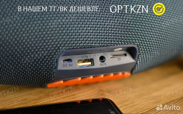 Взрывающая JBL Boombox 3 mini колонка