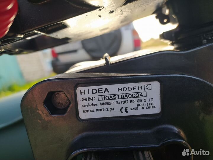 Лодки весельные и моторы