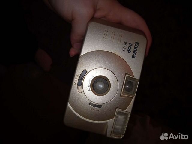 Старые фотоаппараты объявление продам