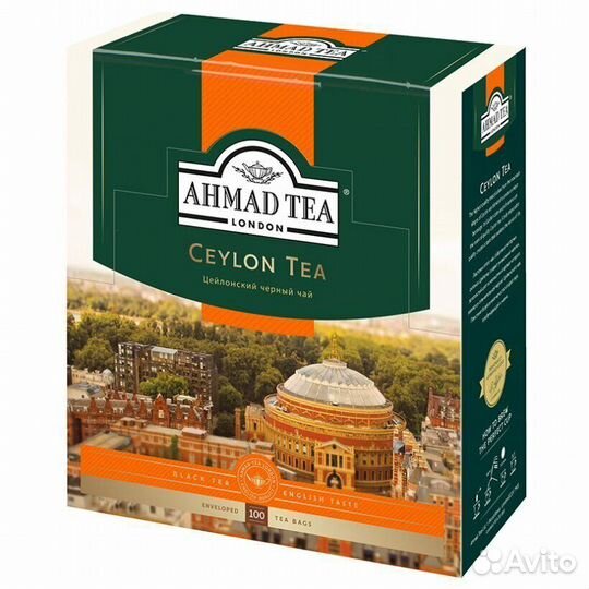 Чай ahmad ceylon 100пакетиков