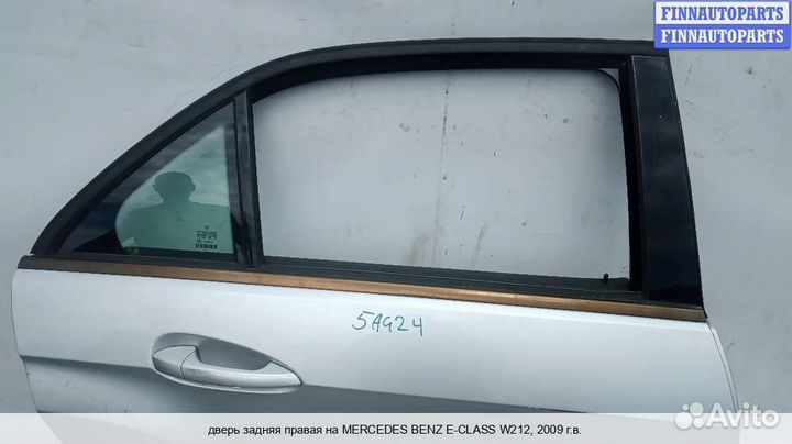 Дверь зад/право Mercedes-Benz E (W212), 2009 2.2 Дизель