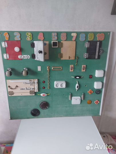 Бизиборд бу