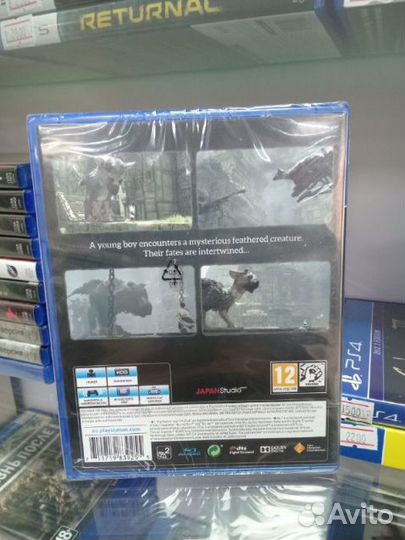 The Last guardian диск ps4