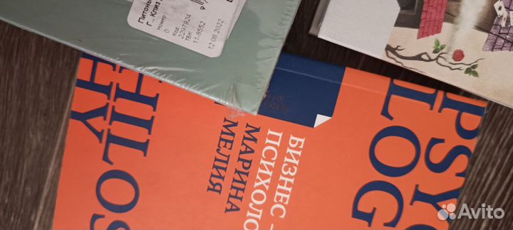 Книги на любой вкус