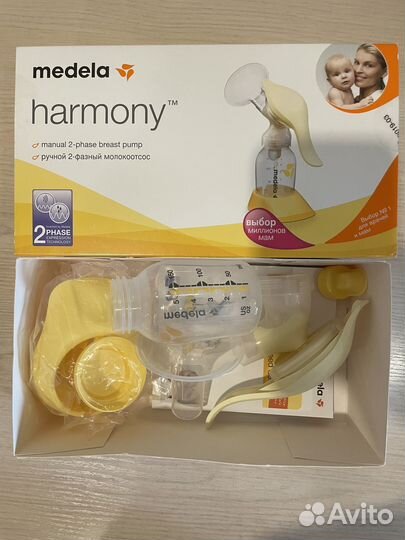 Молокоотсос medela