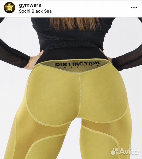 Леггинсы спортивные gymwars