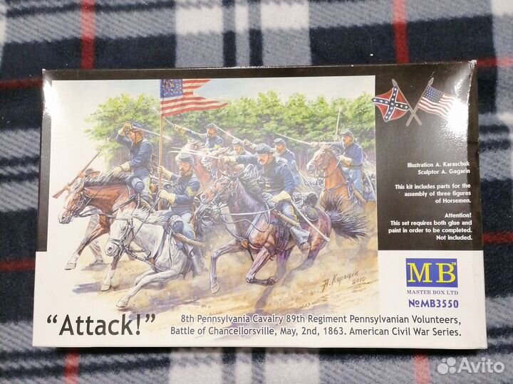 Атака американской кавалерии