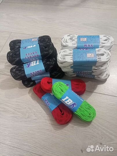 Шнурки для коньков