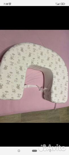 Подушка для кормления двойни
