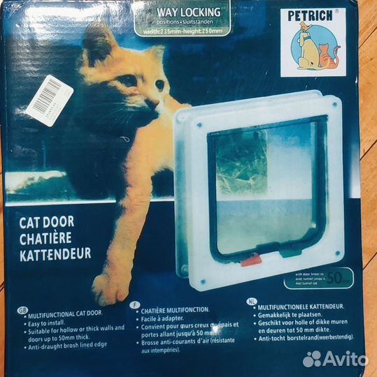 Дверца для кошек