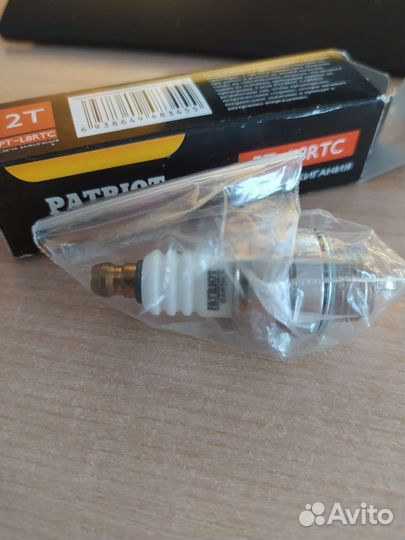 Свеча зажигания для 2т