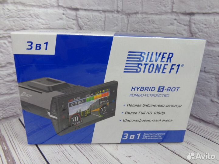 Видеорегистраторы с антирадаром SilverStone S-BOT