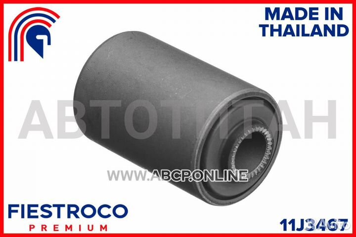 Сайлентблок toyota corolla VII E100 11J3467