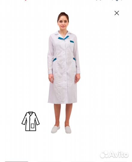 Медицинский халат новый 48-50 р-р